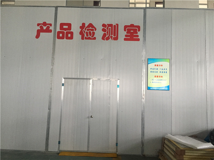 產(chǎn)品檢測室