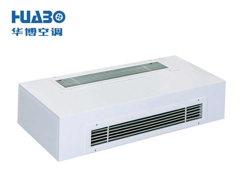 臥式明裝風(fēng)機盤(pán)管