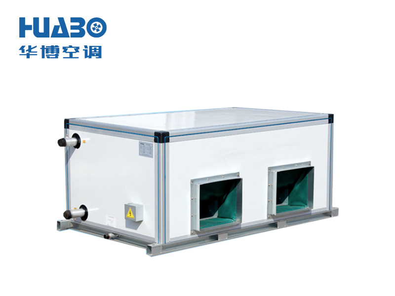 吊頂式空調機組