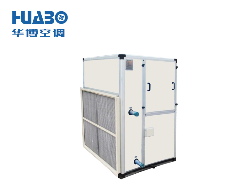 立柜式空調機組