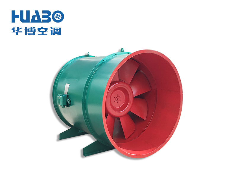 軸流消防排煙風(fēng)機
