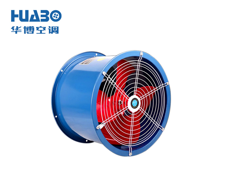 低噪音軸流風(fēng)機