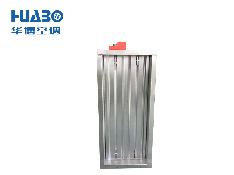 電動(dòng)風(fēng)量調節閥