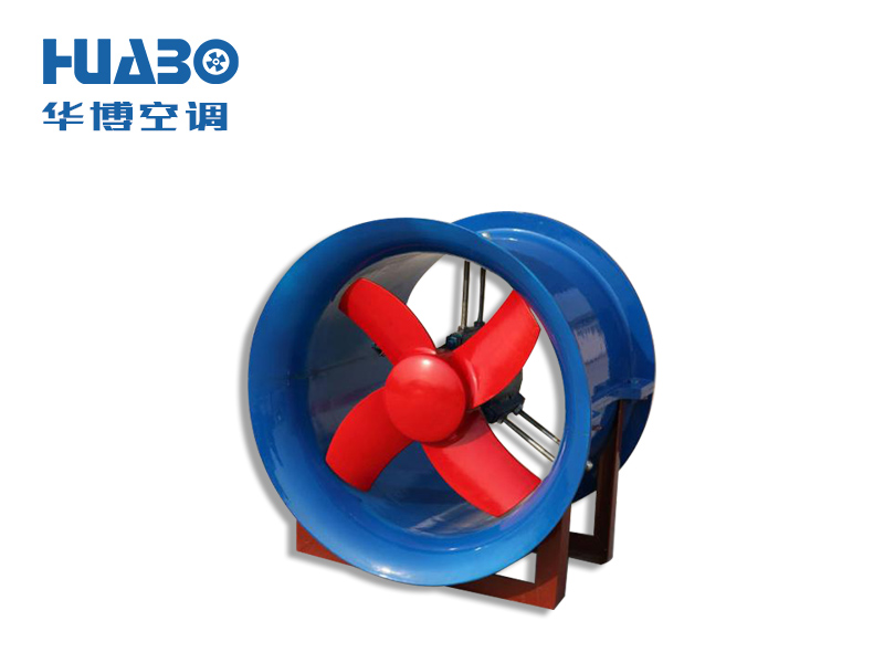 軸流式通風(fēng)機