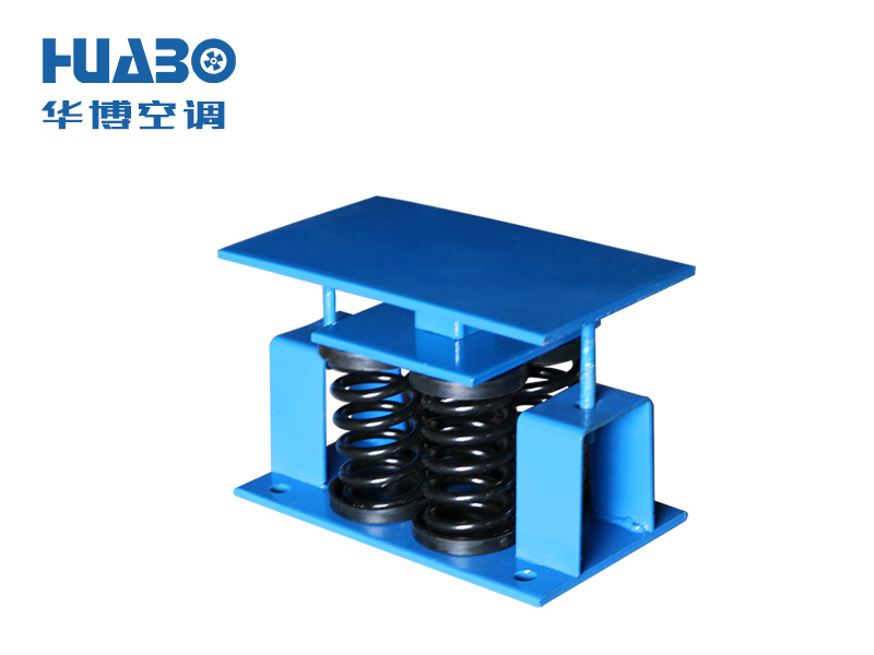空調減振器 空調減振器